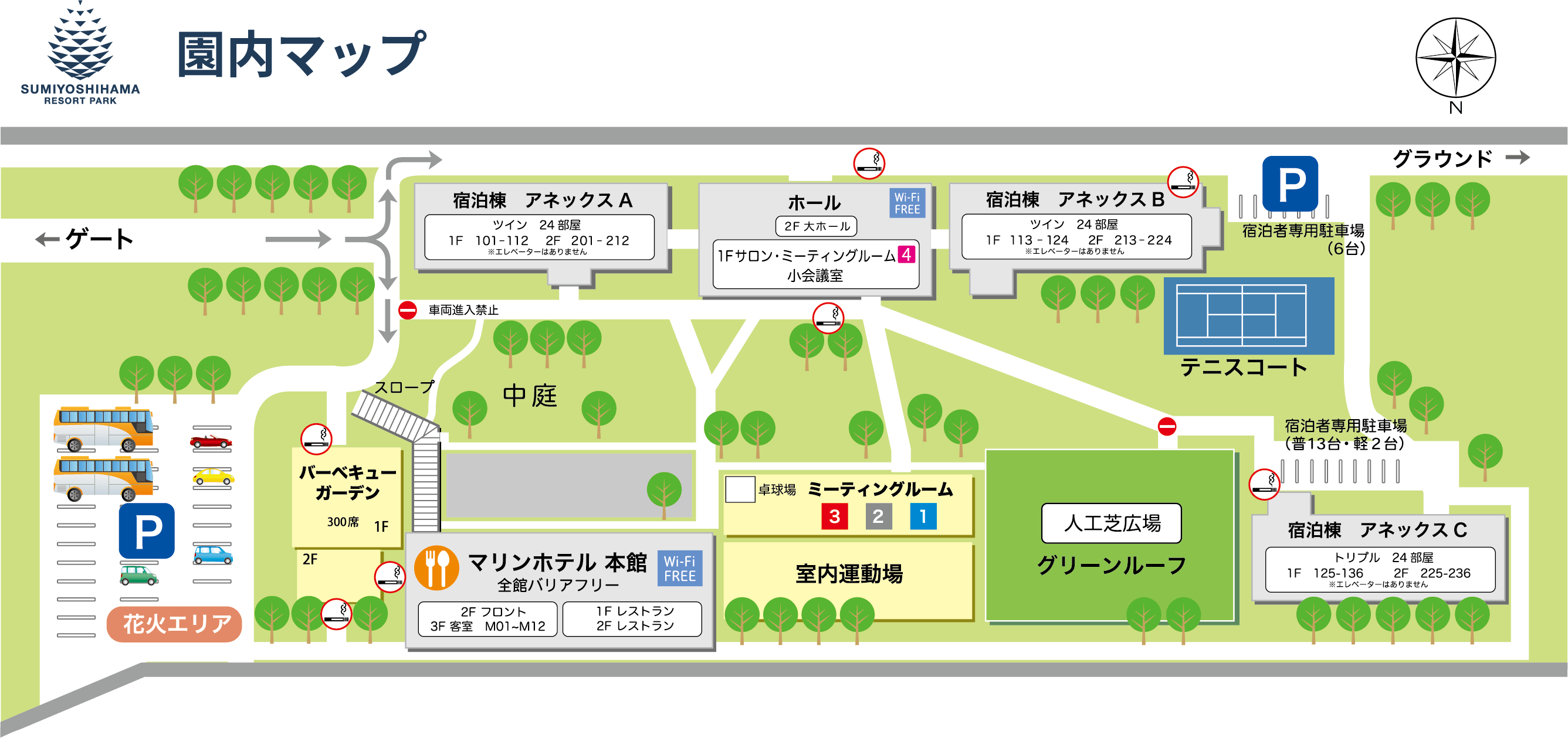 住吉浜リゾートパーク園内マップ